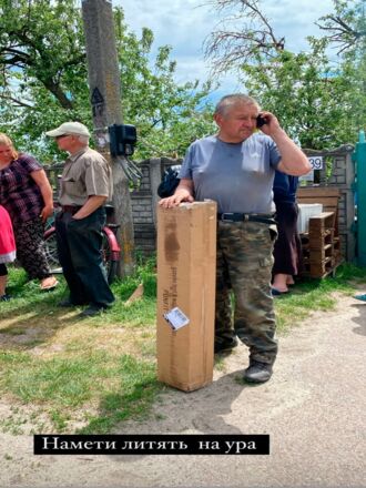 Verteilung der Zelte für seit der bombardierung obdachlose Ukrainerinnen und Ukrainer - Ukraine Hilfe Graubünden, Chur
